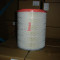 AUGUST AIR FILTER 96105-150010